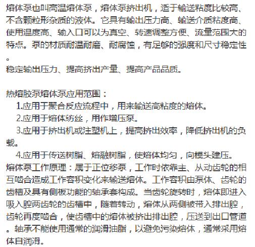 微信(xin)圖片_20200518134453